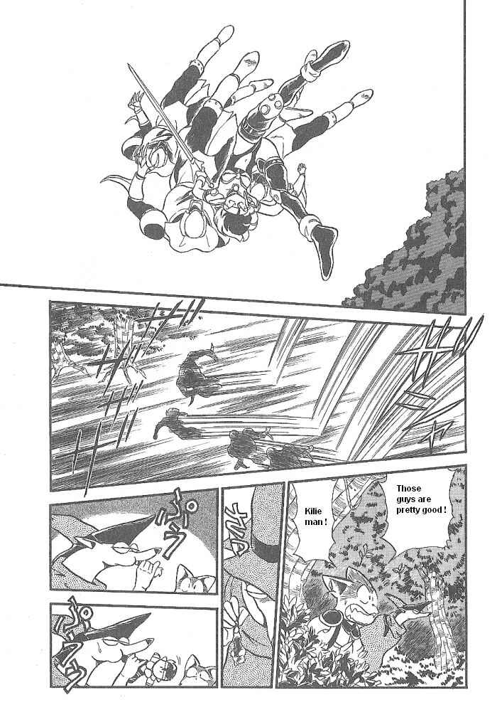 Page 23 Chapter 48 Ozanari Dungeon