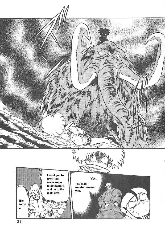 Page 31 Chapter 48 Ozanari Dungeon