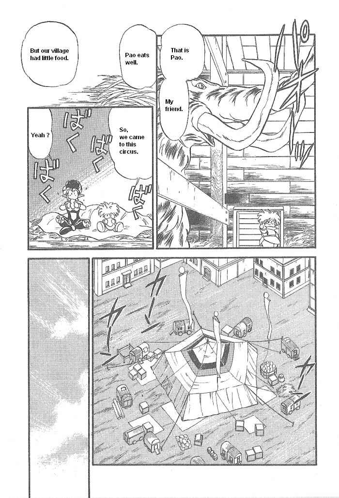 Page 37 Chapter 48 Ozanari Dungeon