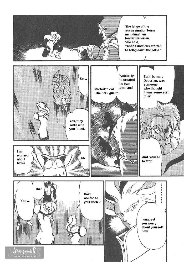 Page 40 Chapter 48 Ozanari Dungeon