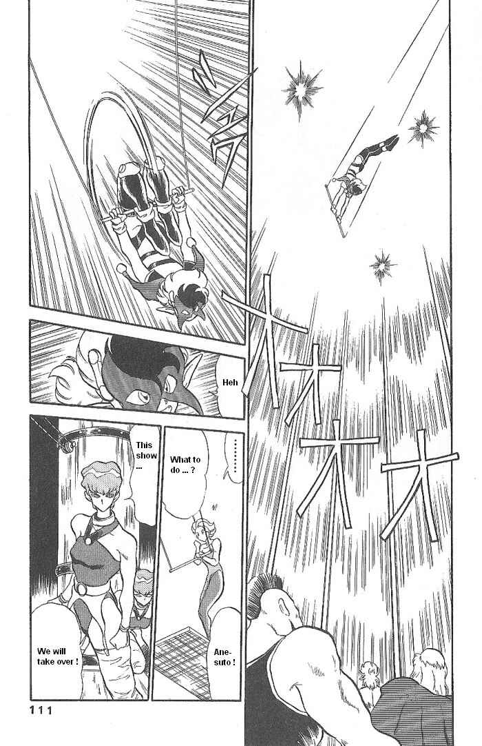 Page 14 Chapter 50 Ozanari Dungeon