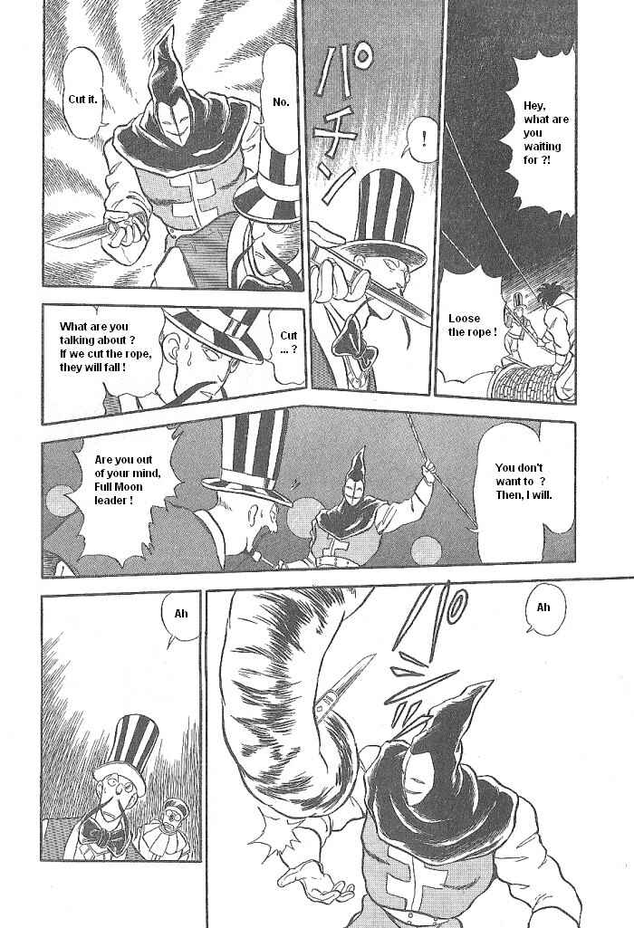 Page 21 Chapter 50 Ozanari Dungeon