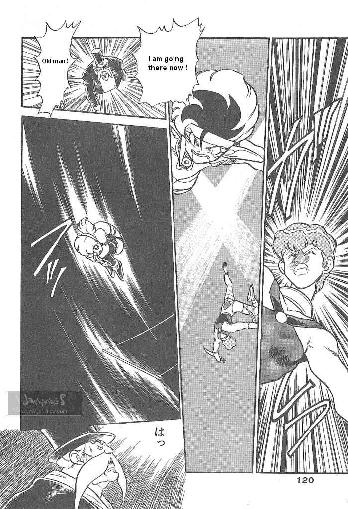 Page 23 Chapter 50 Ozanari Dungeon