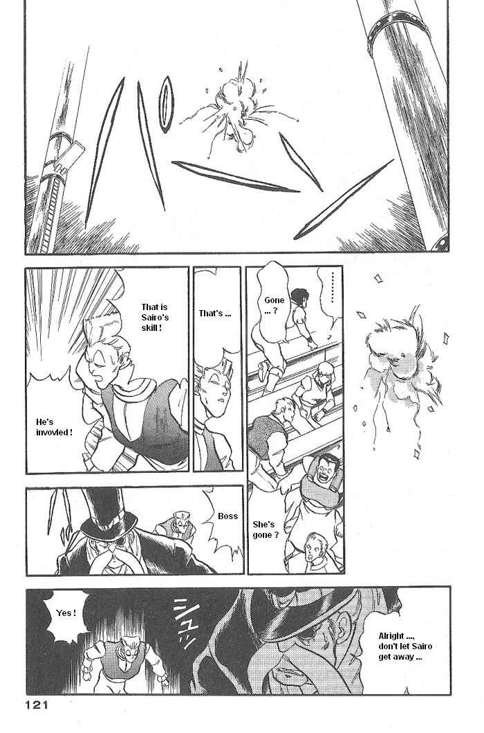 Page 24 Chapter 50 Ozanari Dungeon