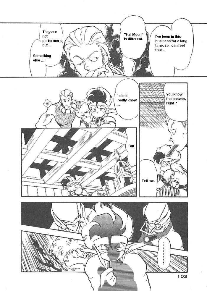 Page 5 Chapter 50 Ozanari Dungeon