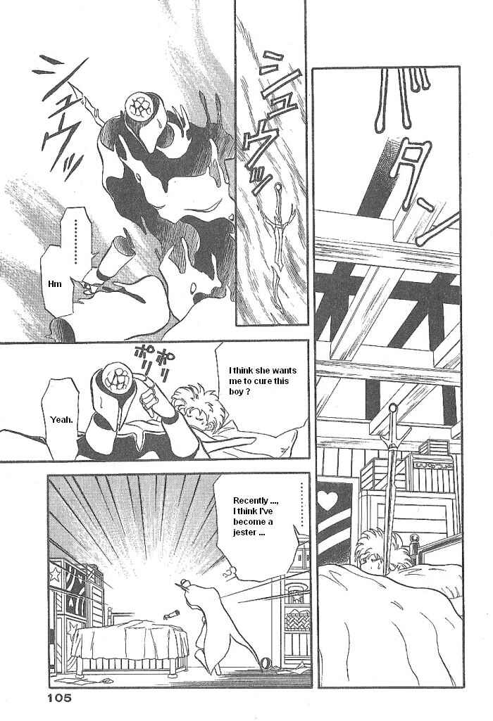 Page 8 Chapter 50 Ozanari Dungeon