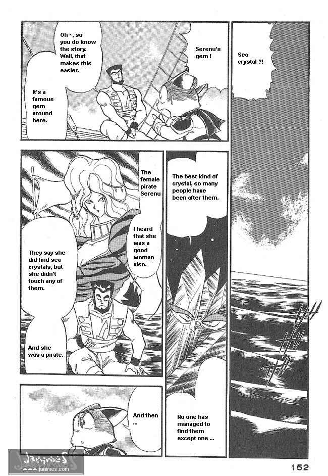 Page 16 Chapter 41 Ozanari Dungeon