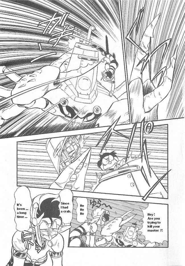 Page 29 Chapter 41 Ozanari Dungeon