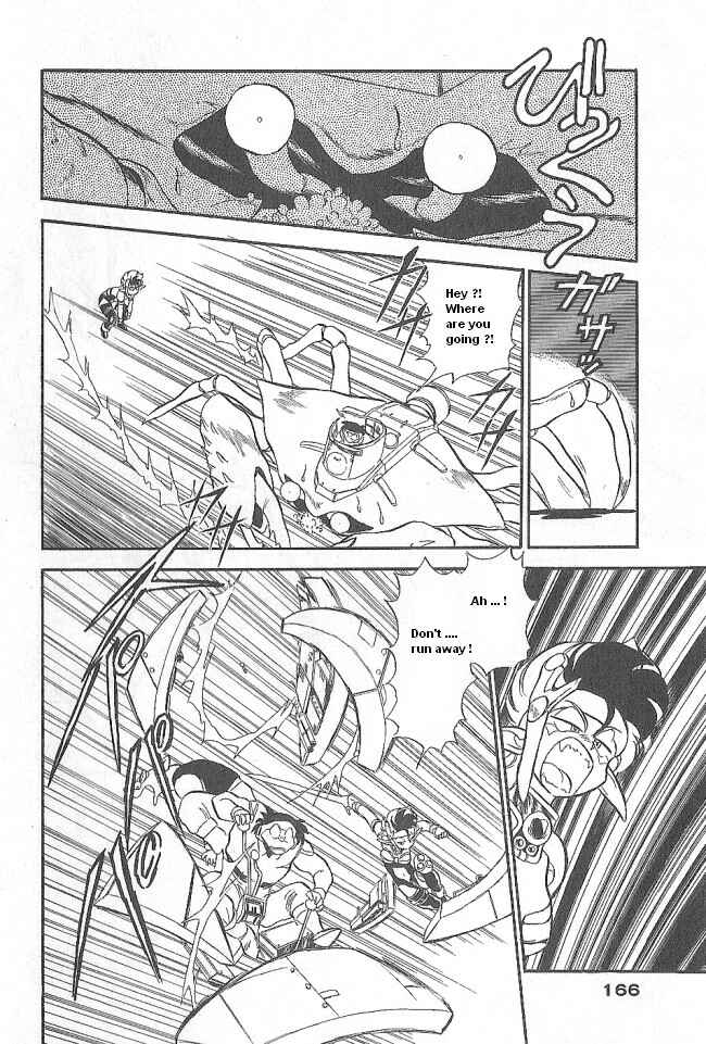 Page 30 Chapter 41 Ozanari Dungeon