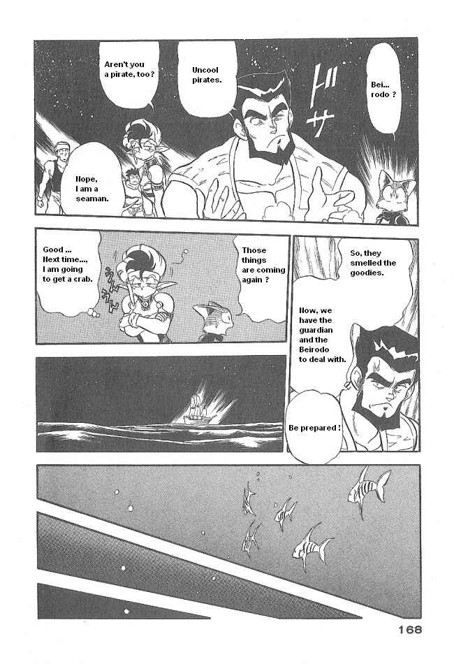 Page 32 Chapter 41 Ozanari Dungeon