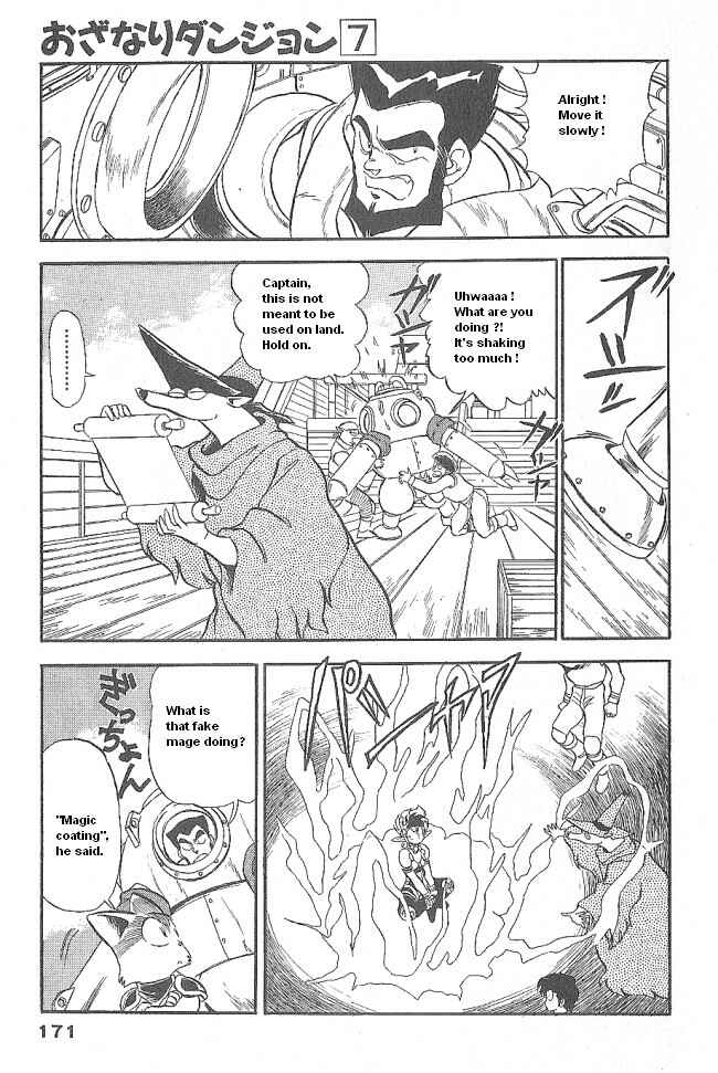 Page 35 Chapter 41 Ozanari Dungeon