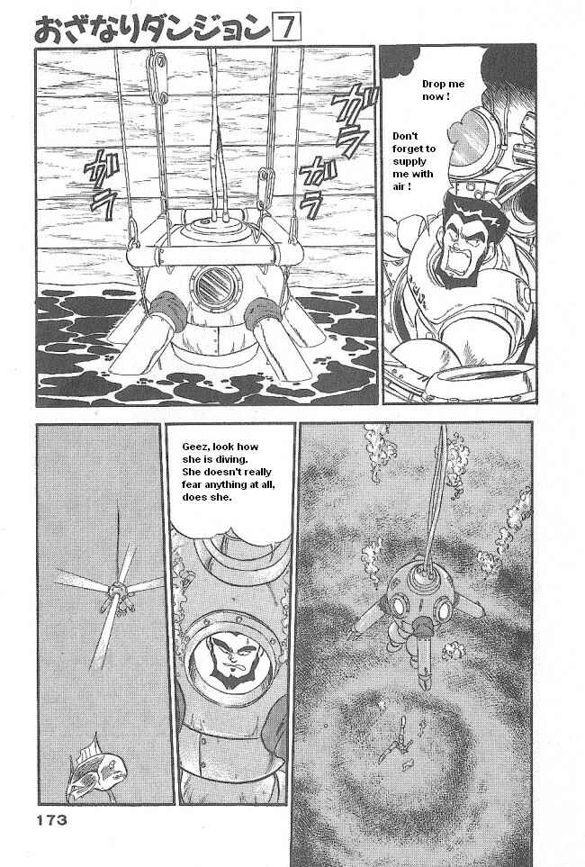 Page 37 Chapter 41 Ozanari Dungeon