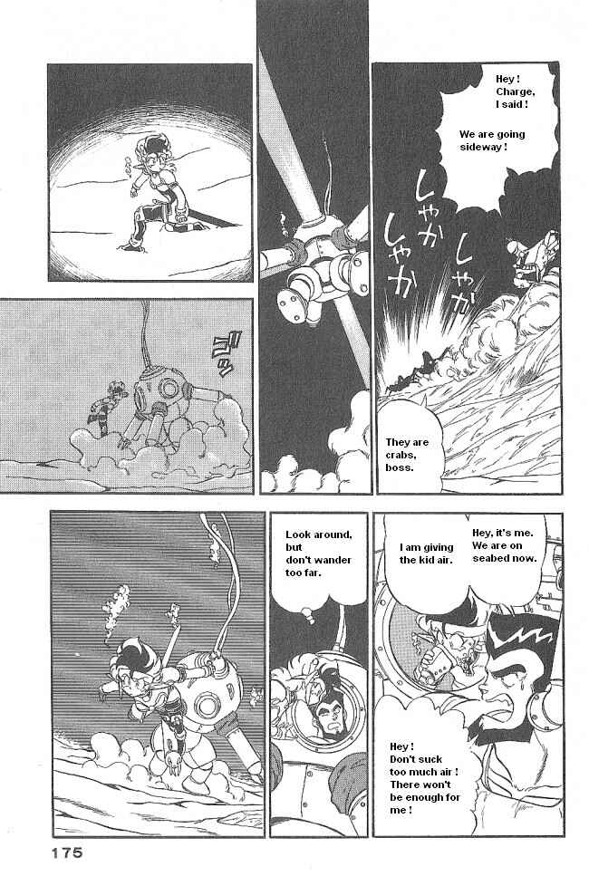 Page 39 Chapter 41 Ozanari Dungeon