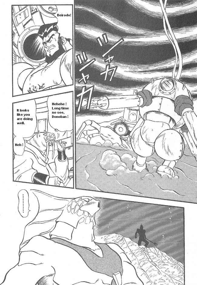 Page 41 Chapter 41 Ozanari Dungeon