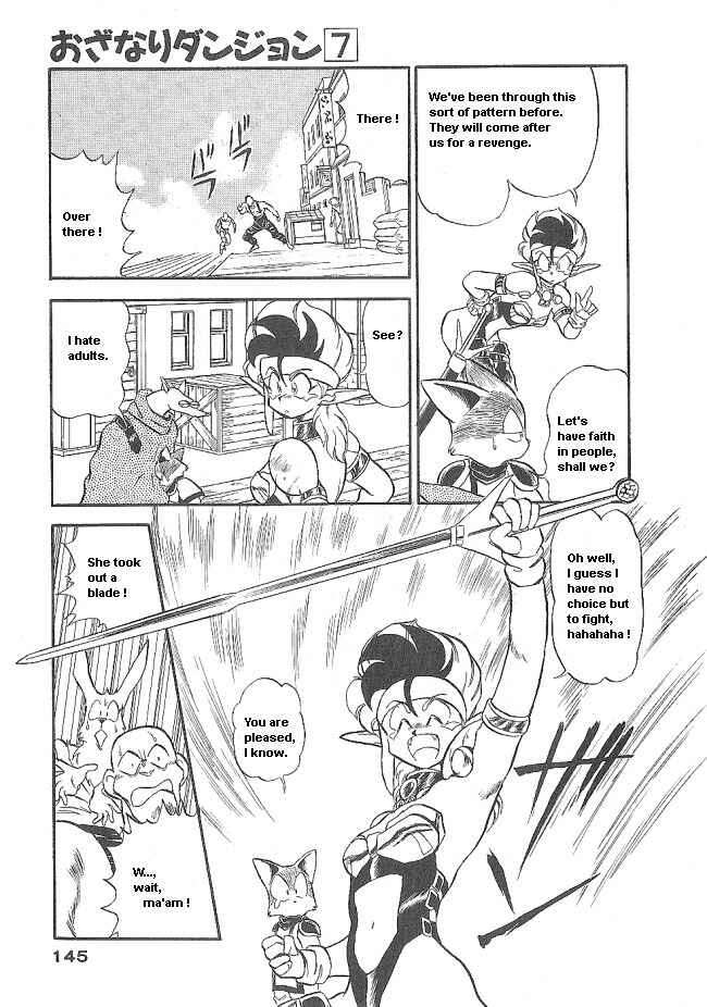Page 9 Chapter 41 Ozanari Dungeon
