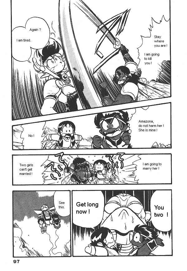 Page 11 Chapter 11 Ozanari Dungeon
