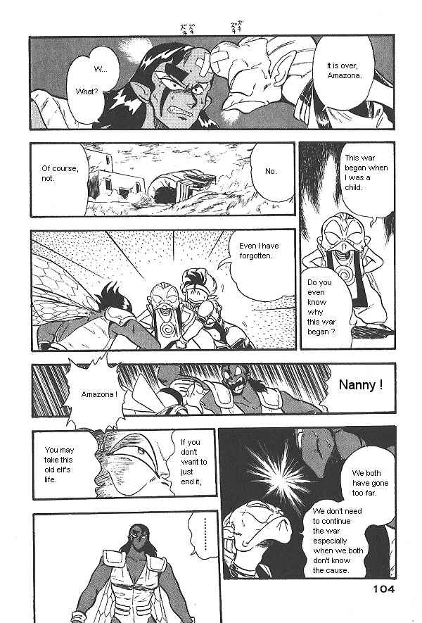 Page 18 Chapter 11 Ozanari Dungeon