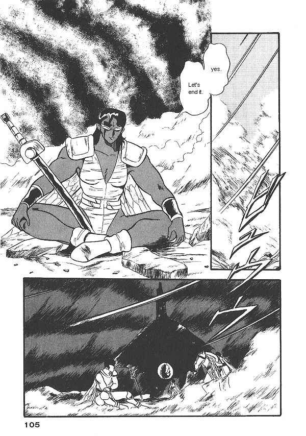 Page 19 Chapter 11 Ozanari Dungeon