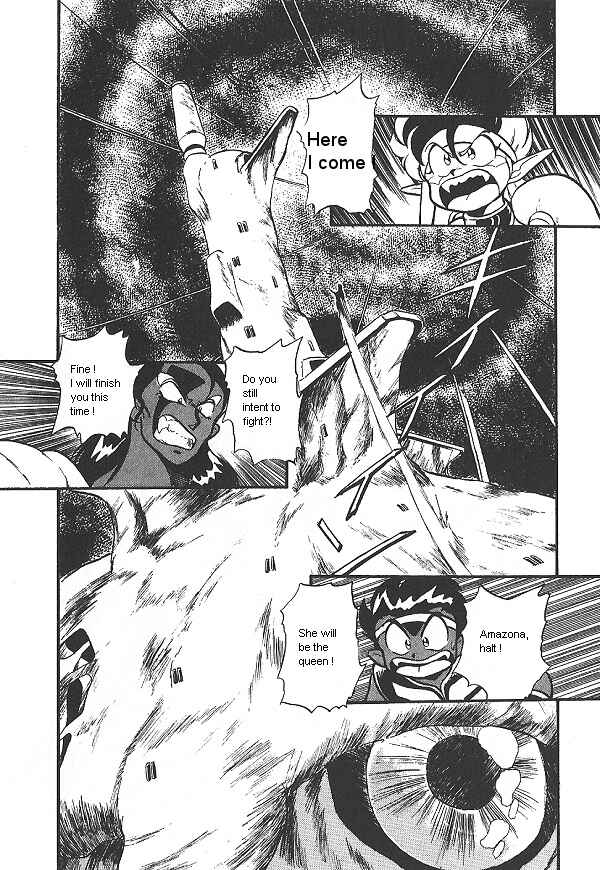 Page 2 Chapter 11 Ozanari Dungeon