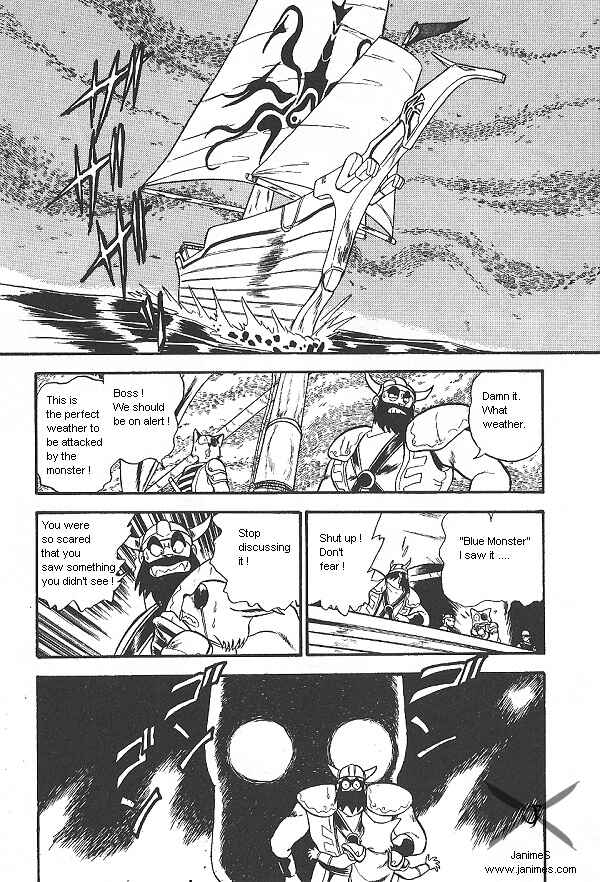 Page 25 Chapter 11 Ozanari Dungeon