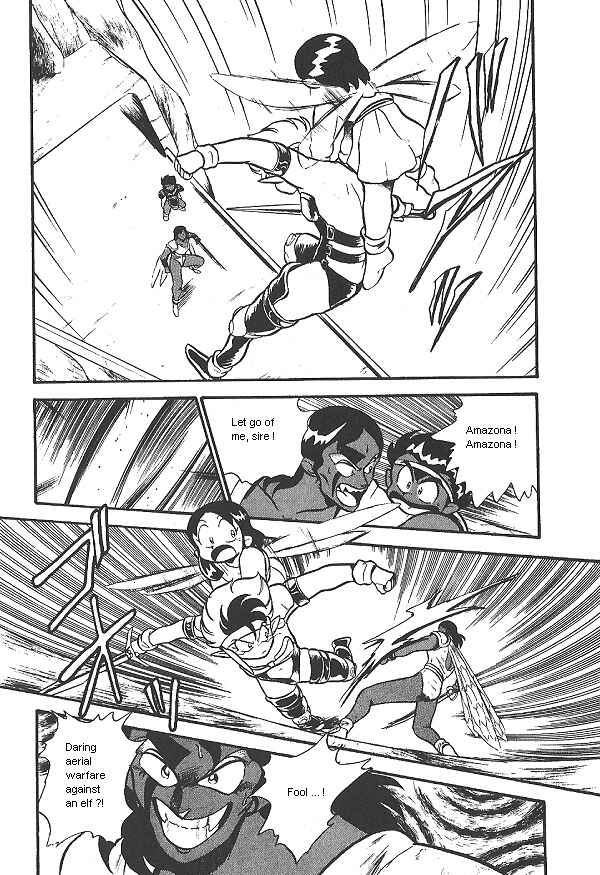 Page 3 Chapter 11 Ozanari Dungeon
