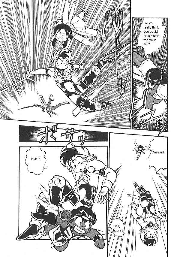 Page 4 Chapter 11 Ozanari Dungeon