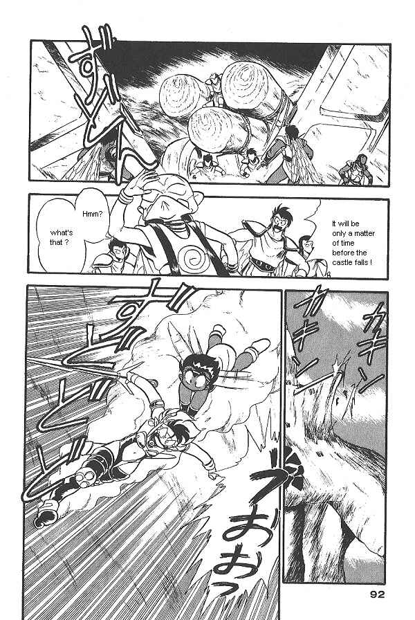 Page 6 Chapter 11 Ozanari Dungeon