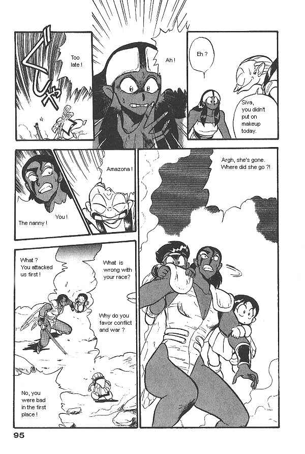 Page 9 Chapter 11 Ozanari Dungeon