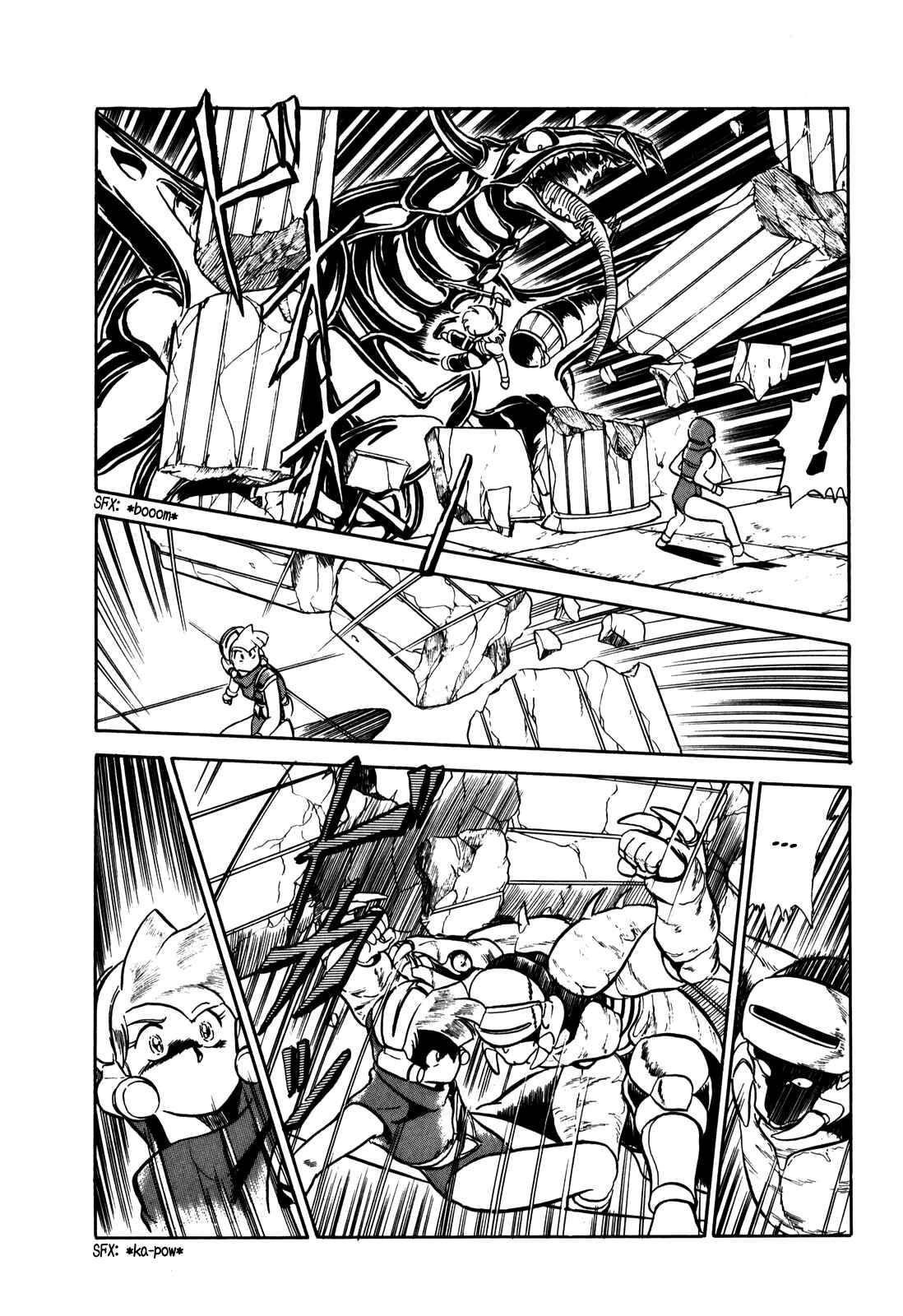 Page 11 Chapter 7 Ozanari Dungeon