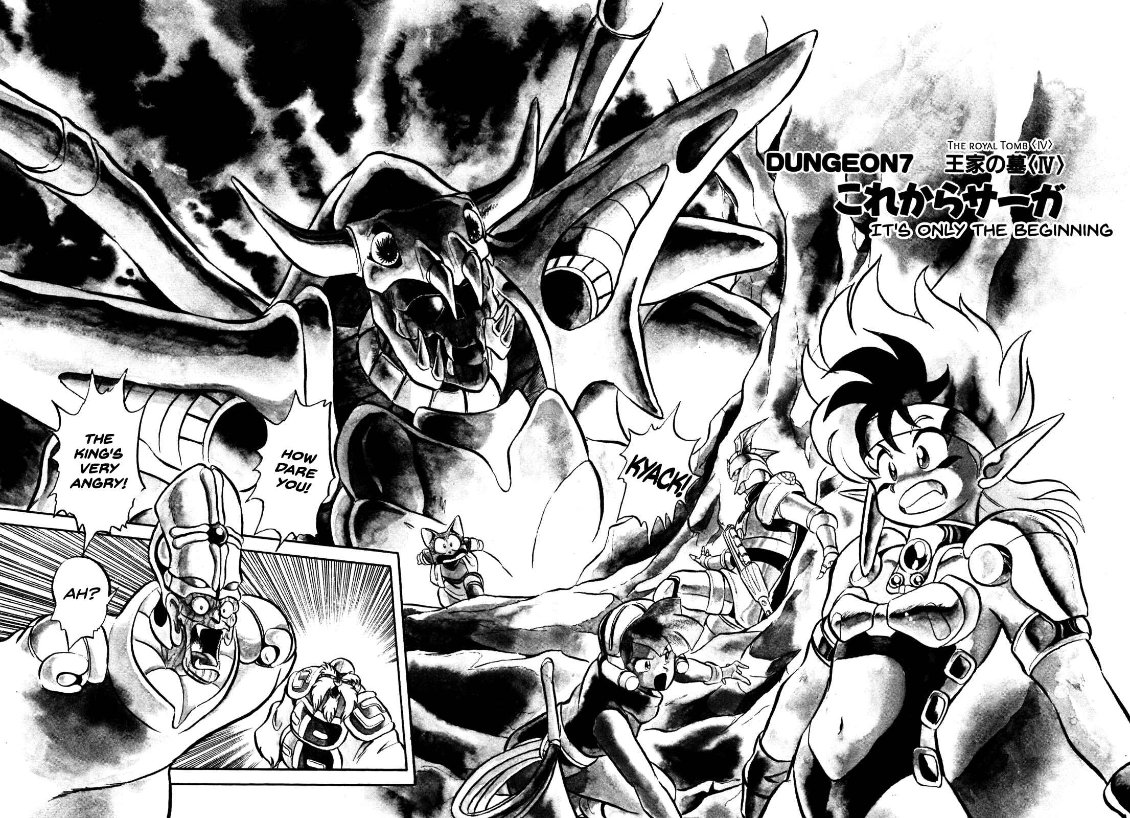 Page 2 Chapter 7 Ozanari Dungeon