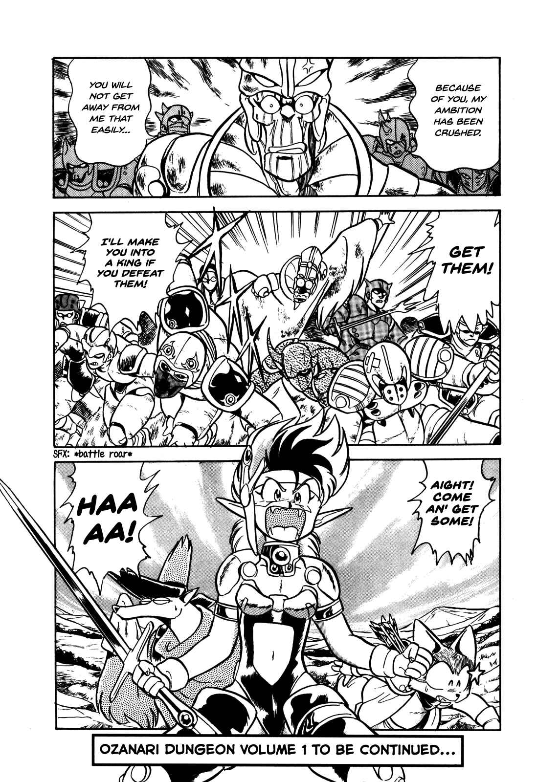Page 23 Chapter 7 Ozanari Dungeon