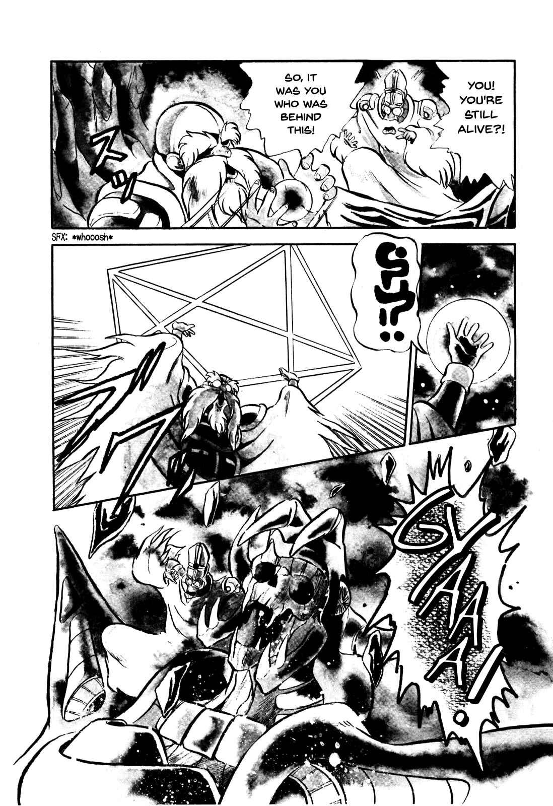 Page 3 Chapter 7 Ozanari Dungeon