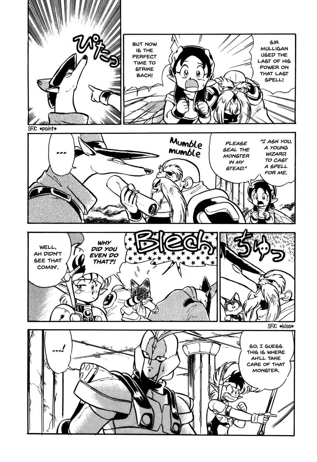 Page 5 Chapter 7 Ozanari Dungeon