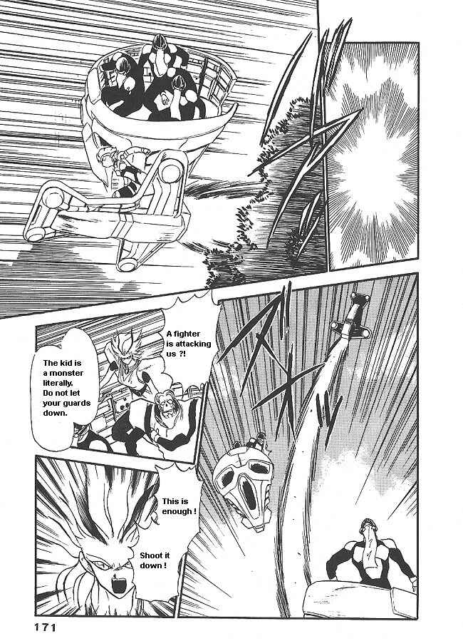 Page 10 Chapter 36 Ozanari Dungeon