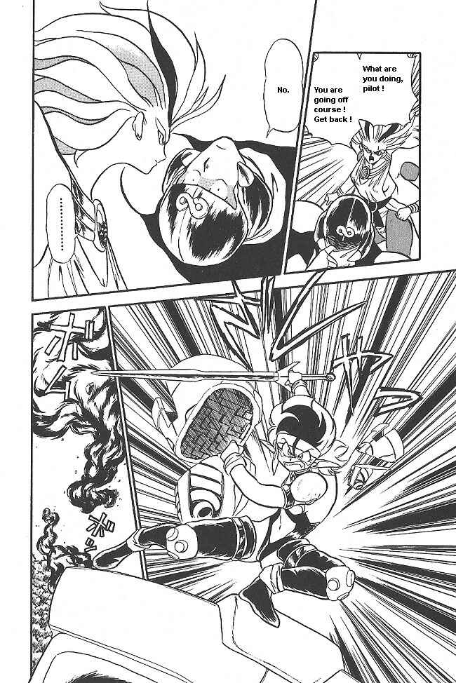 Page 13 Chapter 36 Ozanari Dungeon