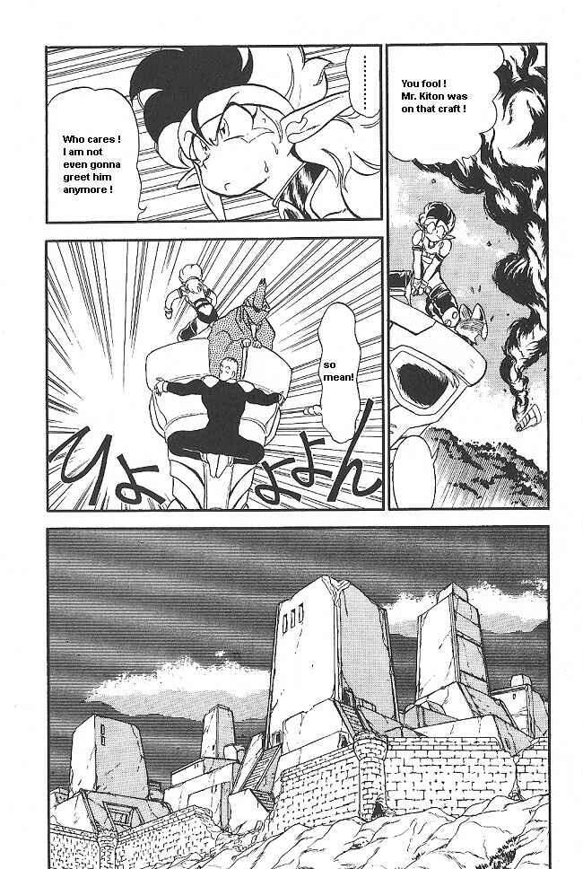 Page 15 Chapter 36 Ozanari Dungeon