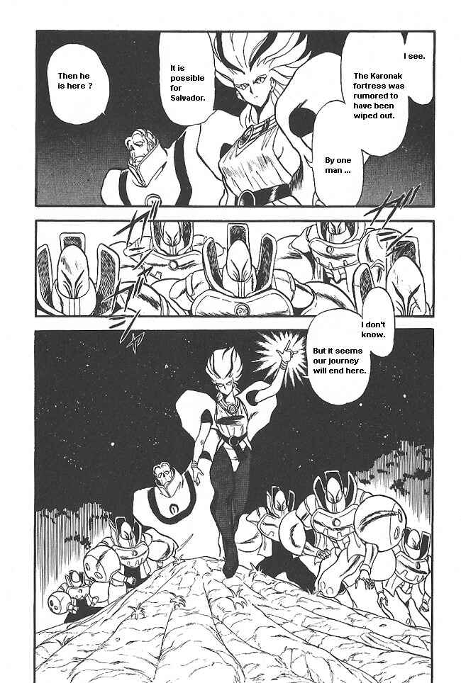Page 17 Chapter 36 Ozanari Dungeon