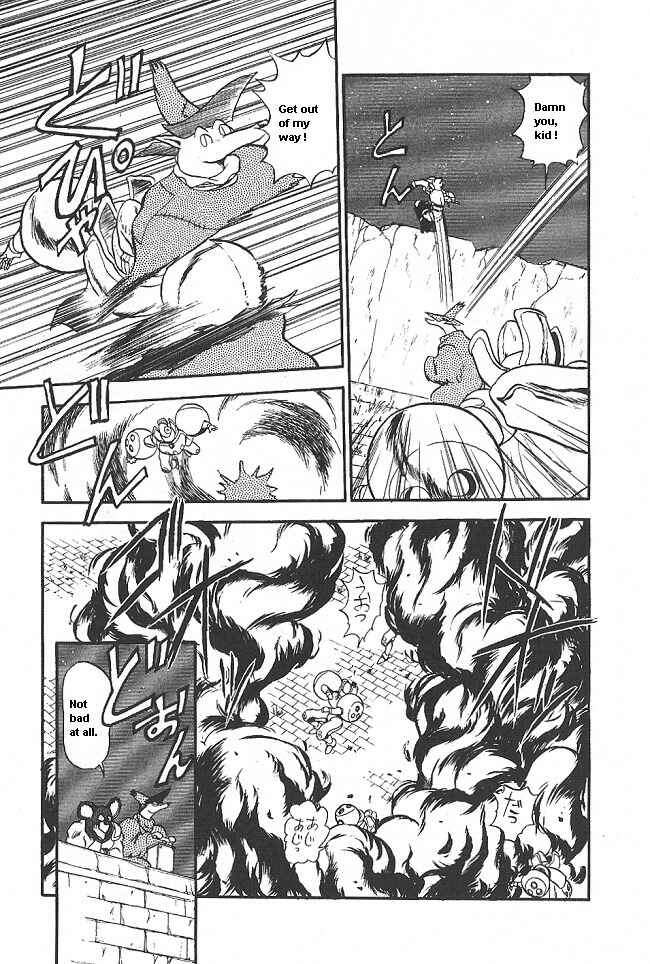Page 20 Chapter 36 Ozanari Dungeon