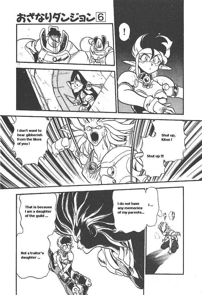 Page 26 Chapter 36 Ozanari Dungeon