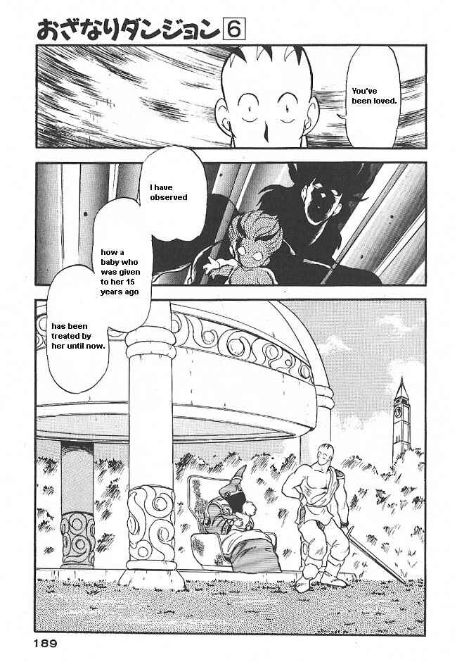 Page 28 Chapter 36 Ozanari Dungeon