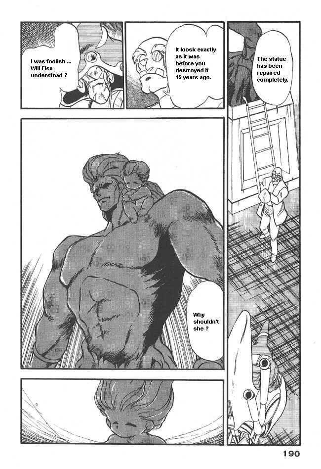 Page 29 Chapter 36 Ozanari Dungeon