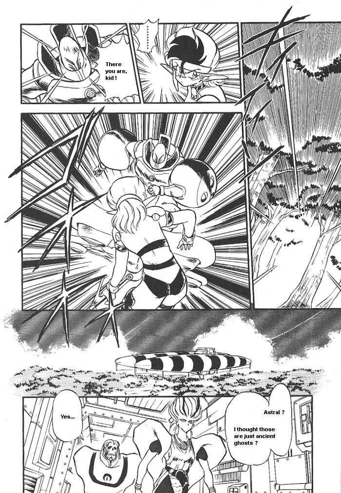 Page 3 Chapter 36 Ozanari Dungeon