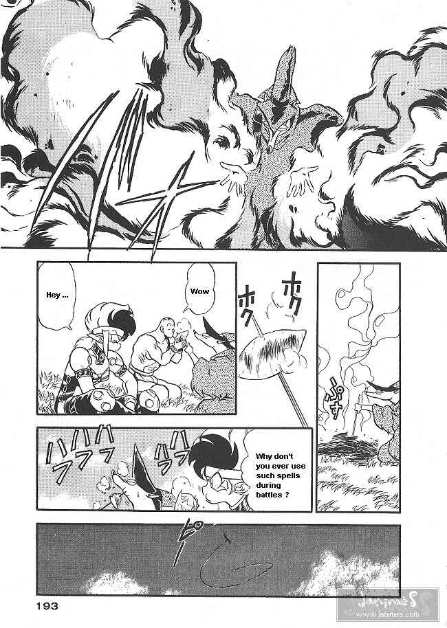 Page 32 Chapter 36 Ozanari Dungeon
