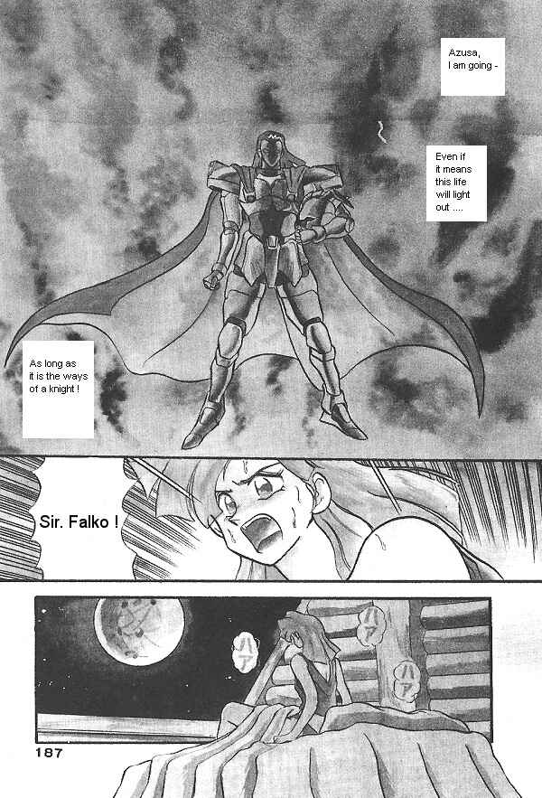Page 1 Chapter 15 Ozanari Dungeon
