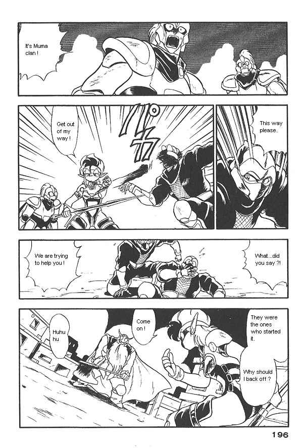 Page 10 Chapter 15 Ozanari Dungeon