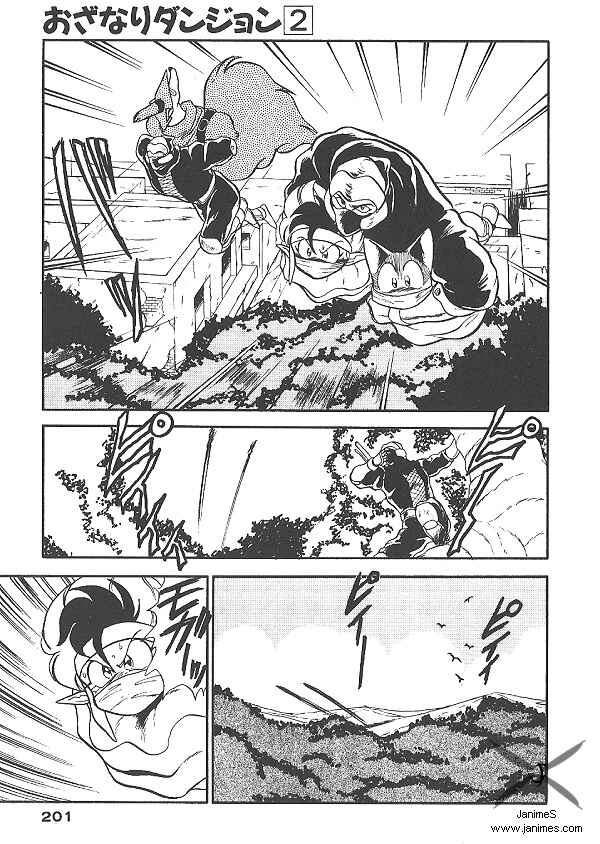Page 15 Chapter 15 Ozanari Dungeon