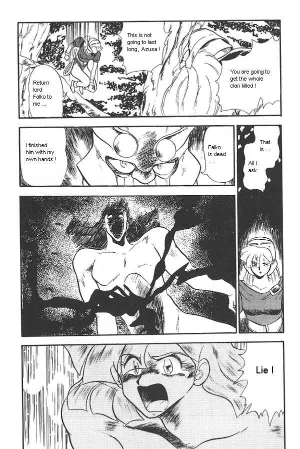 Page 24 Chapter 15 Ozanari Dungeon