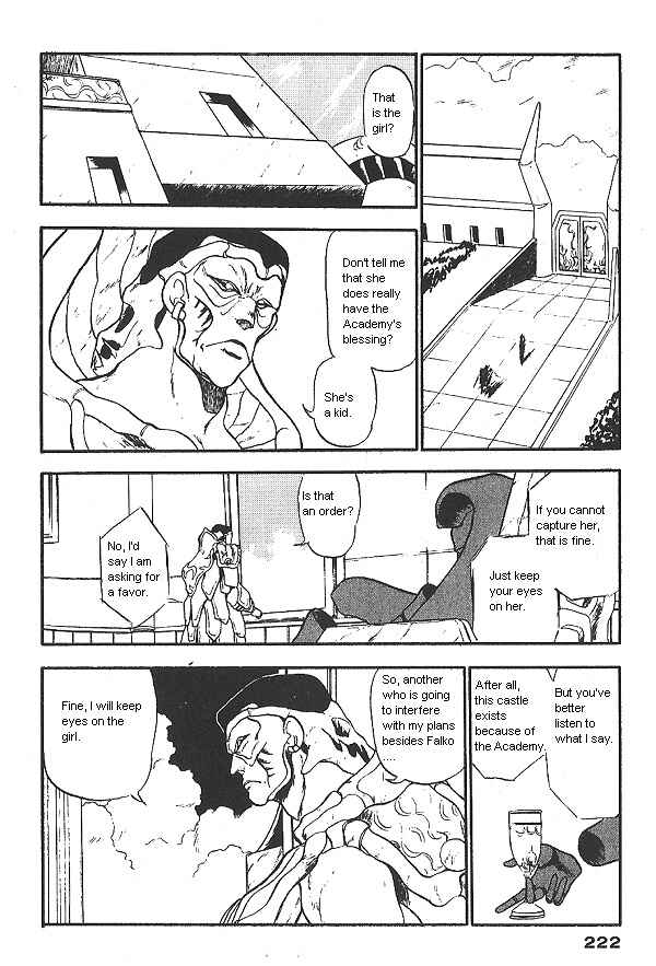Page 36 Chapter 15 Ozanari Dungeon