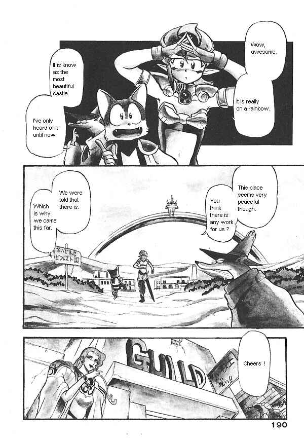 Page 4 Chapter 15 Ozanari Dungeon