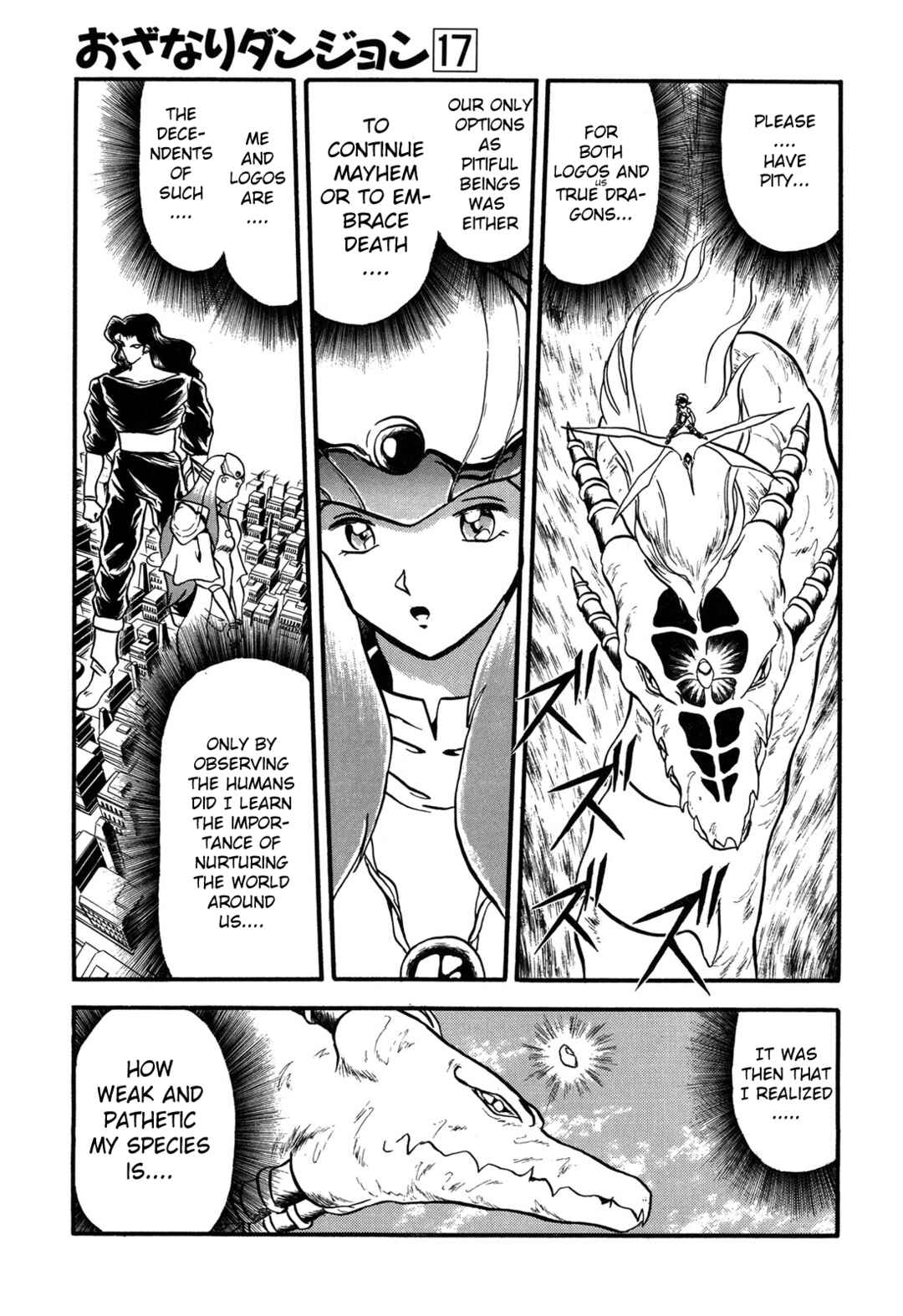 Page 11 Chapter 96 Ozanari Dungeon